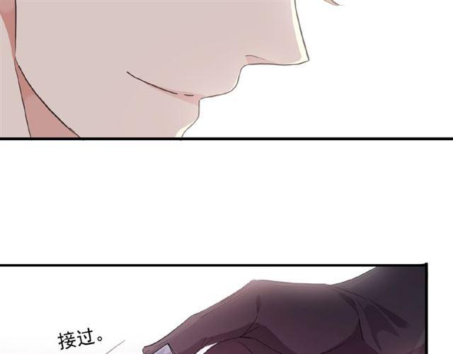 守护篇 第32话 无眠14