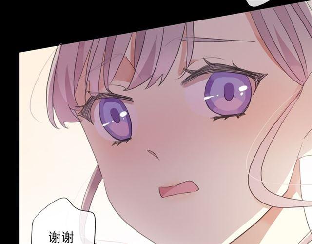 守护篇 第4话 甜蜜的舞会189