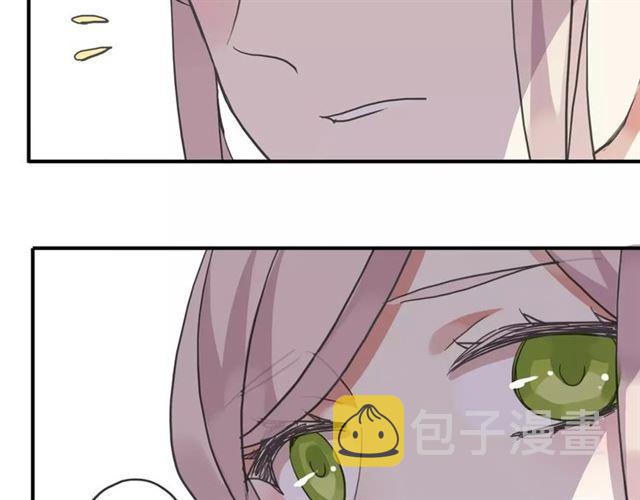 第50话 kiss不够的哦～45