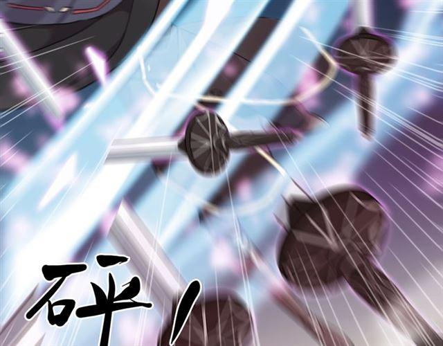 第56话 红色瞳孔53