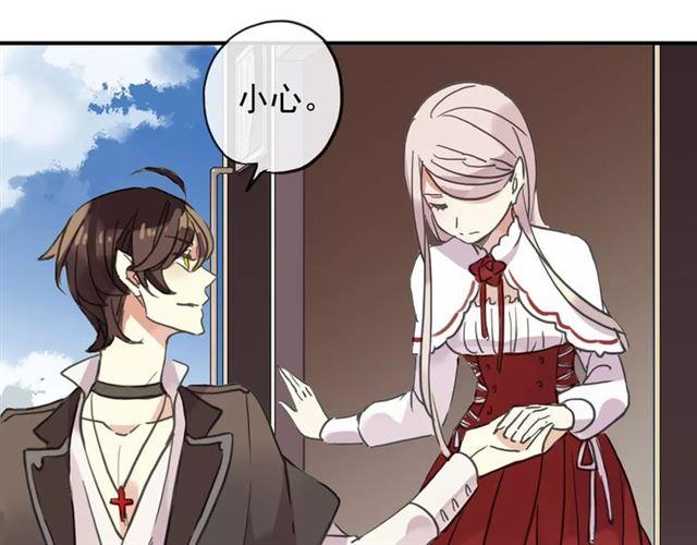 第59话 迷之料理45