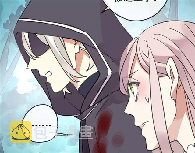 第52话 不能逃避！79