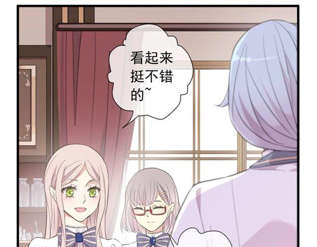 次元旋风系列 第六弹26