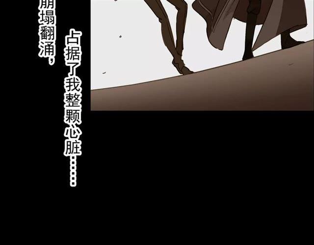 第68话 抉择220