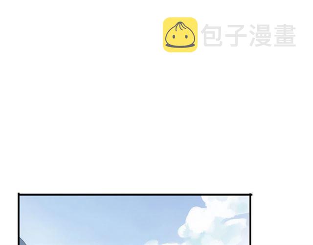 守护篇 第28话 最美的新娘88