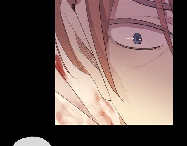 誓约篇 第47话 计中计！133