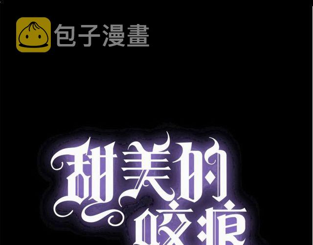 守护篇 第39话 等你好久了~0