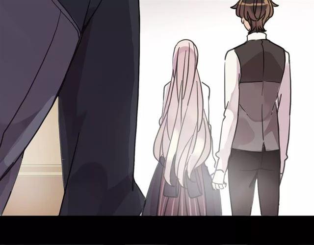 第39话 爱的独占宣言17