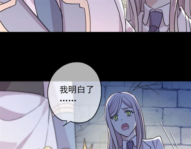 第55话 超A的逸！23