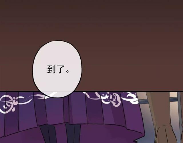 第65话 背叛27