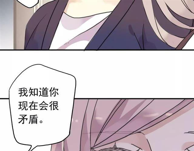 第38话 令人心碎的消息…27