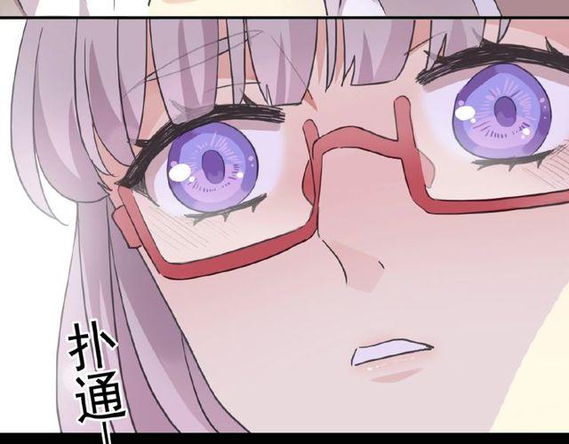 守护篇 第25话 背后的秘密183