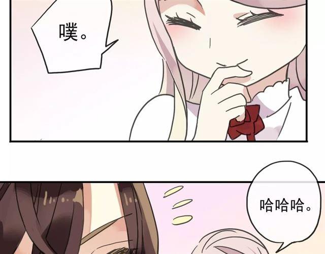 第59话 迷之料理73