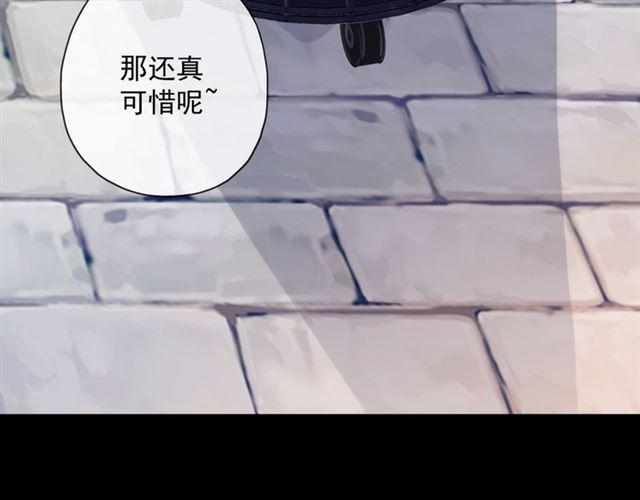 守护篇 第9话 贵宾驾到41