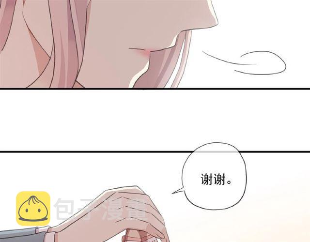 守护篇 第21话 暗示20