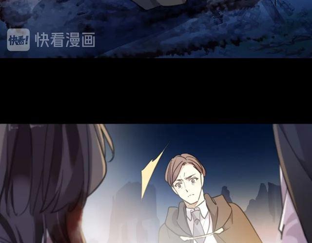 第59话 爱的惊喜6