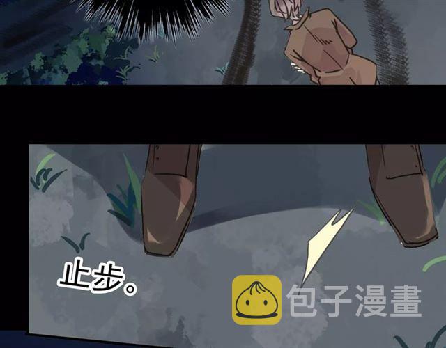 第66话 悲痛的心15