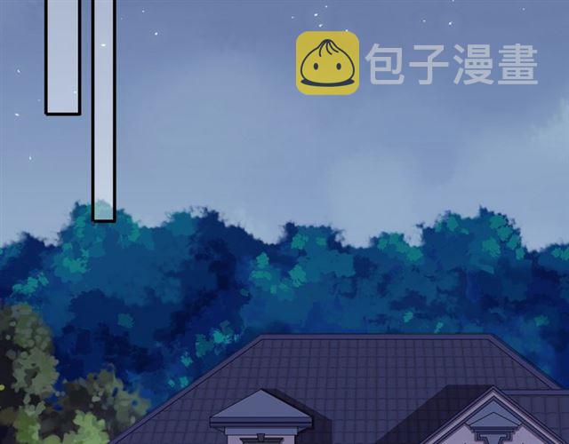 守护篇 第7话 丢落的婚戒75