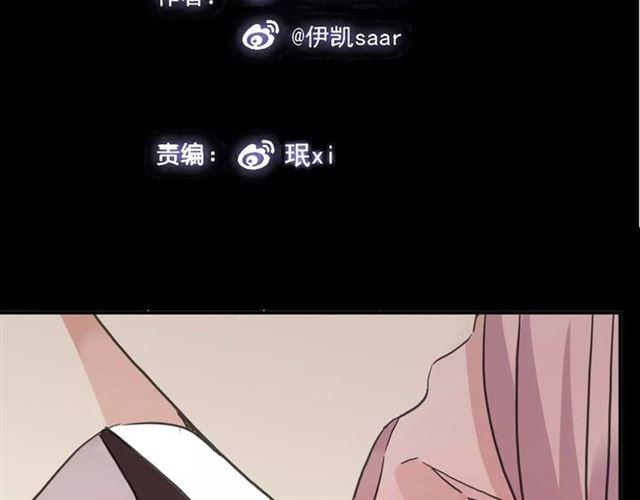 第38话 令人心碎的消息…1