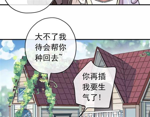 第62话 选择9