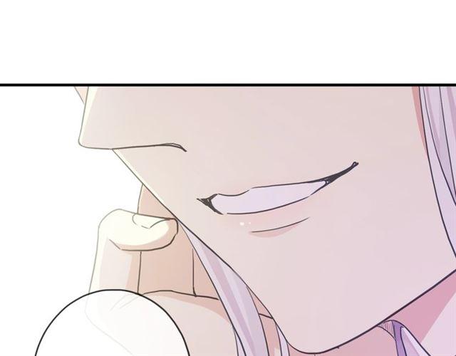 守护篇 第38话 不能说的秘密19