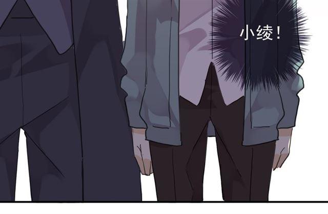 第8话 捉摸不透的温柔66