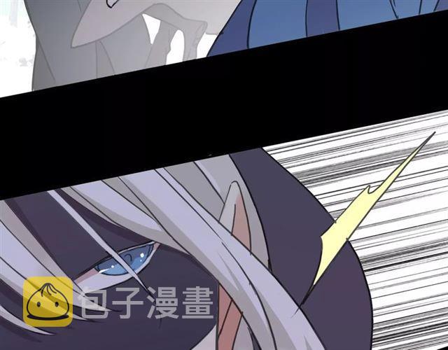 第52话 不能逃避！50