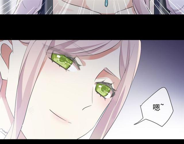 守护篇 第8话 焦灼的心34