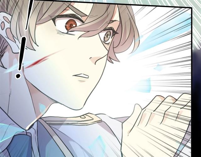 守护篇 第49话 狼人之战75