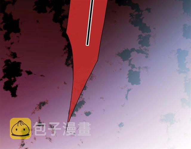 守护篇 第4话 甜蜜的舞会11
