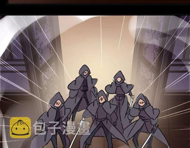 第69话 觉醒90