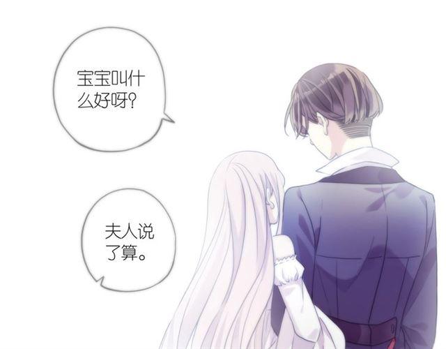 第59话 爱的惊喜113