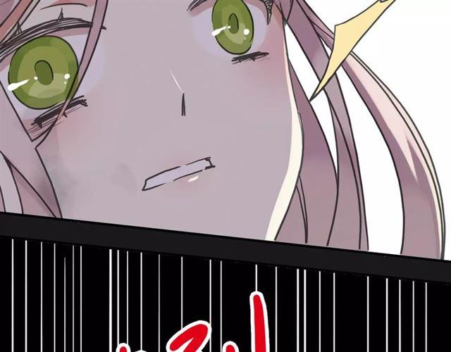 第49话 担心53
