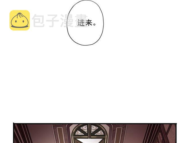 守护篇 第6话 她有危险了！7