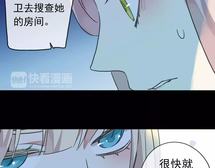 第40话 印记18