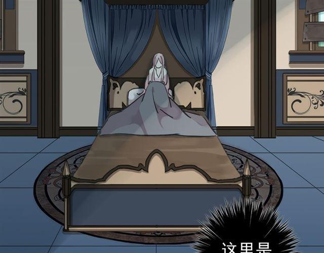 第7话 欲望的囚笼47