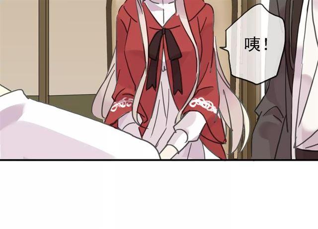 第47话 决定！81