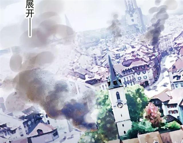 誓约篇 第1话 假面舞会1