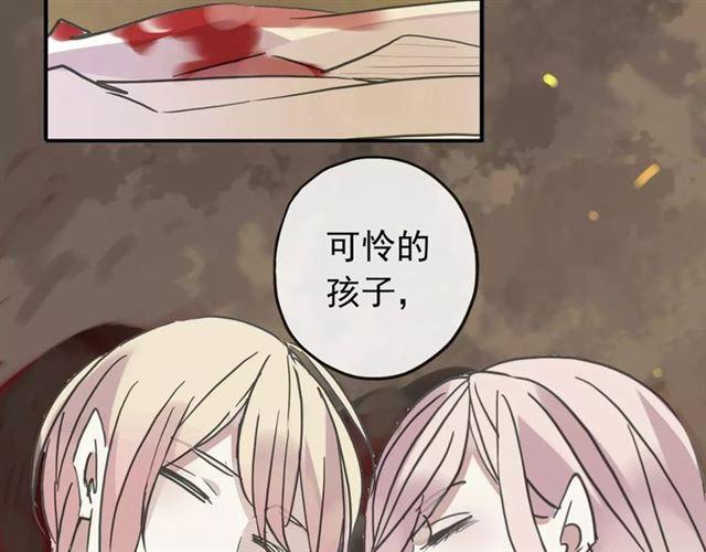 第69话 觉醒65