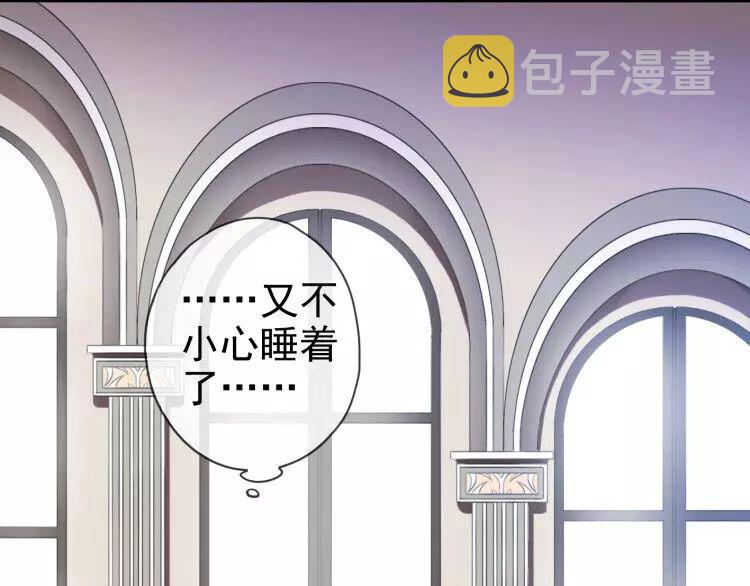 第1话 命运纠缠的起点27
