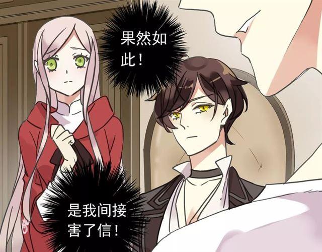 第47话 决定！50