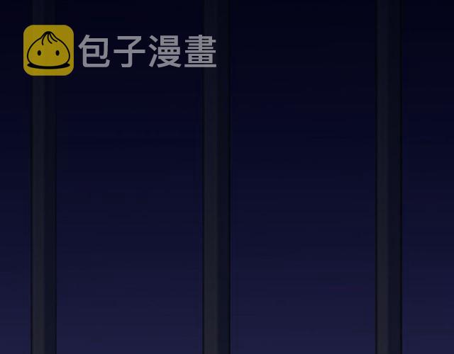 守护篇 第7话 丢落的婚戒135