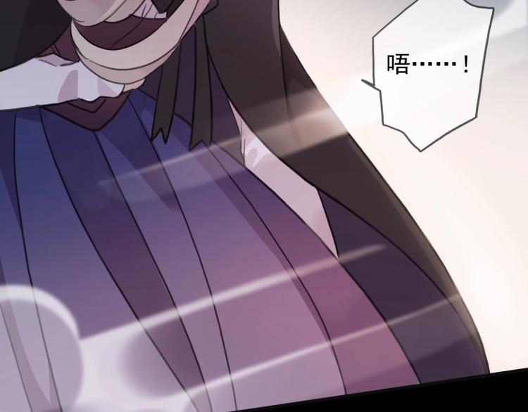 第57话 吻的赌注97