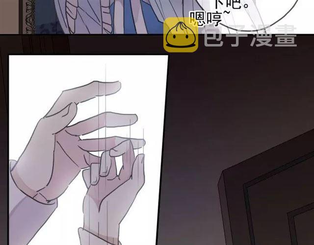 第1话 命运纠缠的起点129