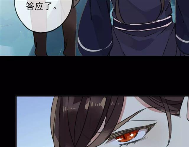 第63话 孤注一掷2