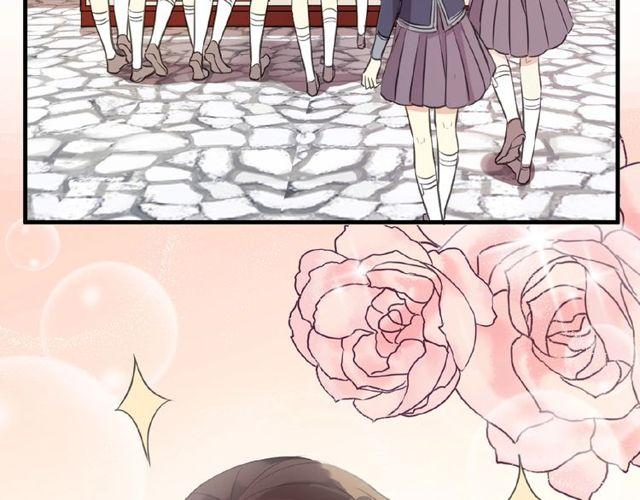 番外篇：学院祭的超甜投喂25
