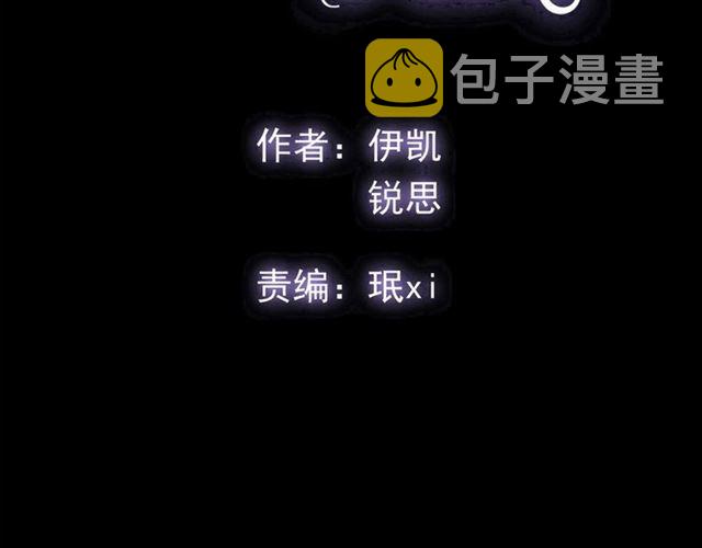 第55话 超A的逸！1