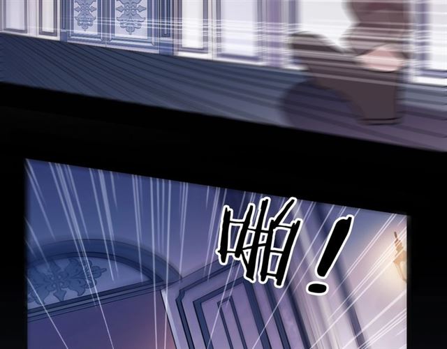 守护篇 第45话 贴心哥哥3
