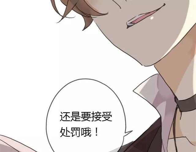 第10话 试探67