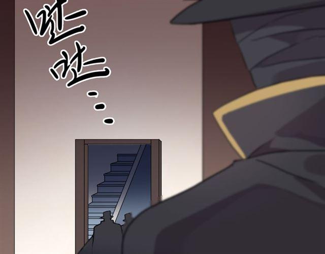 守护篇 第10话 触手不及…115